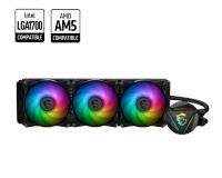 MSI 360mm MAG CORELIQUID 360R v2 RGB Sıvı Soğutmalı AM4-1700p İşlemci Fanı sTRX4 Uyumlu